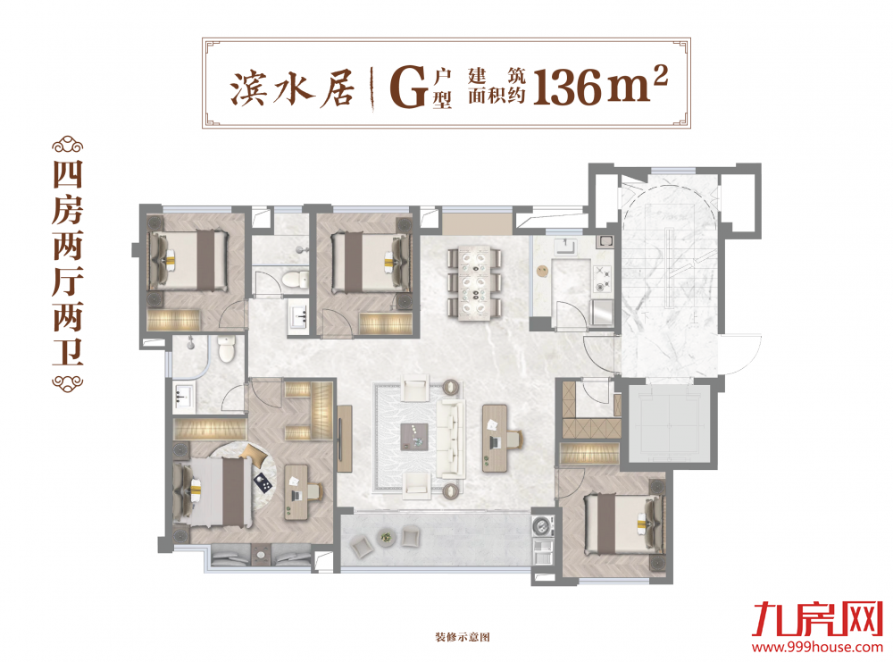 建发61湾璟楼盘信息——厦门九房网