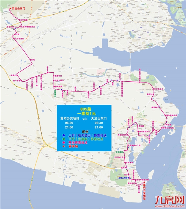 出行注意啦1月18日起805路859路公交線路調整